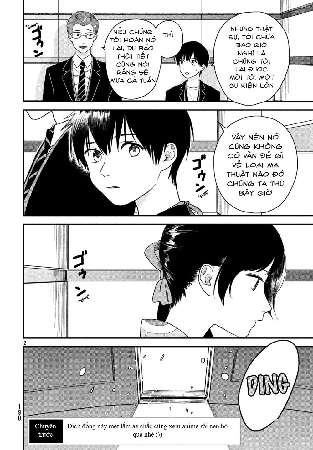 Tenki No Ko Chapter 3 - 3