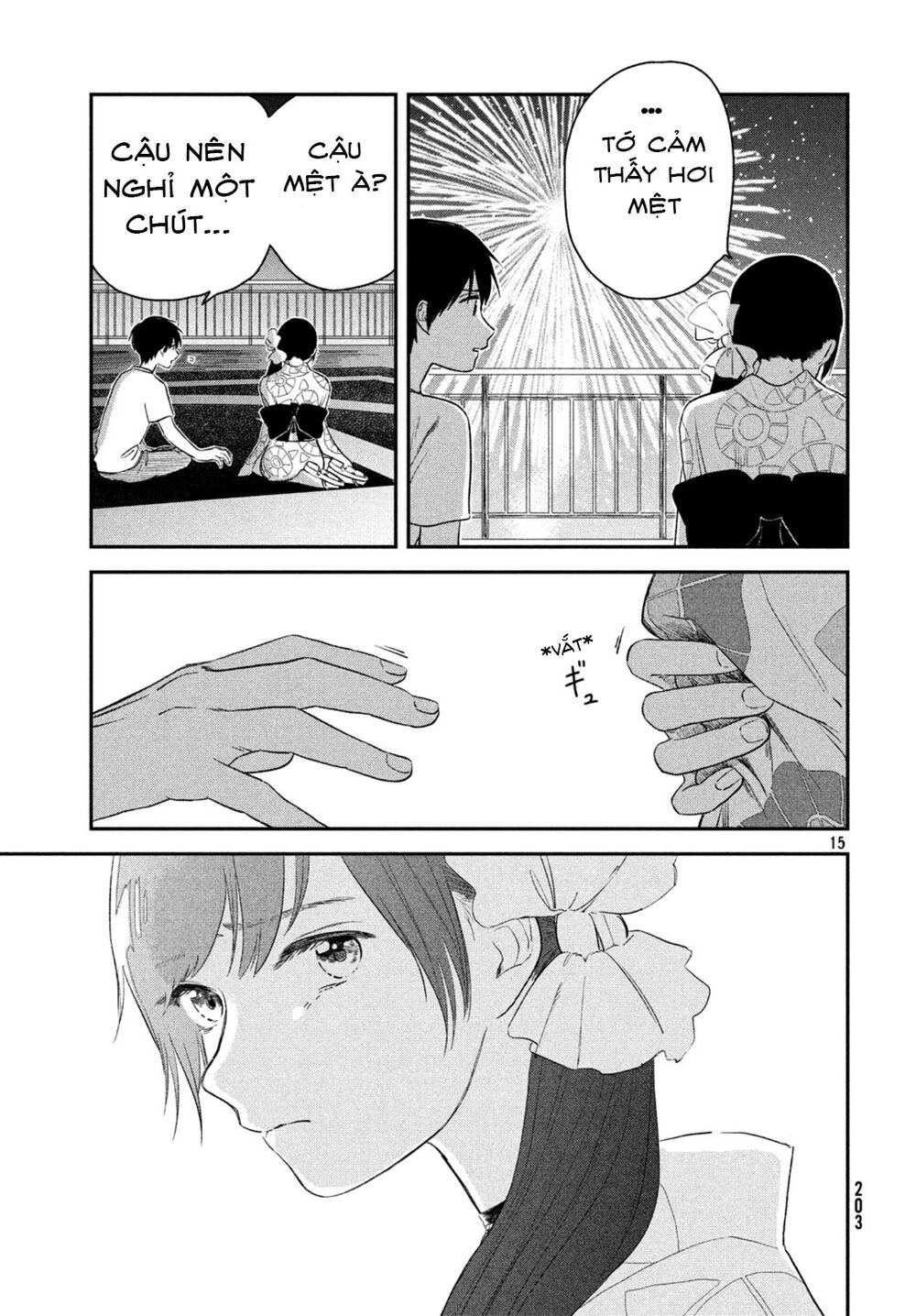 Tenki No Ko Chapter 3 - 16