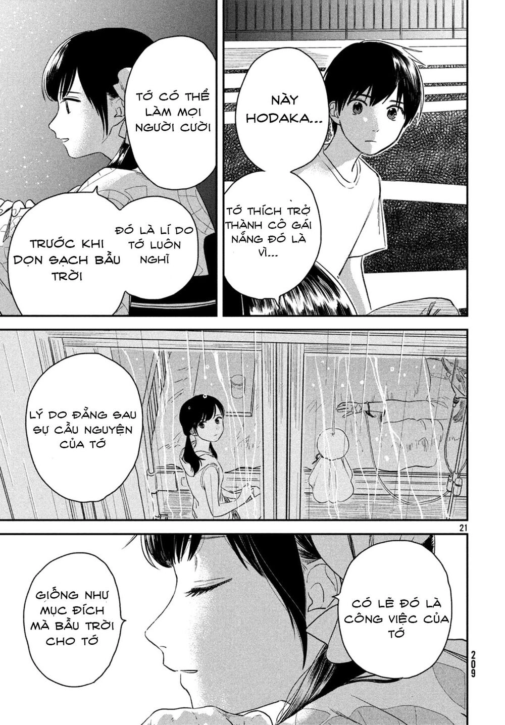 Tenki No Ko Chapter 3 - 22