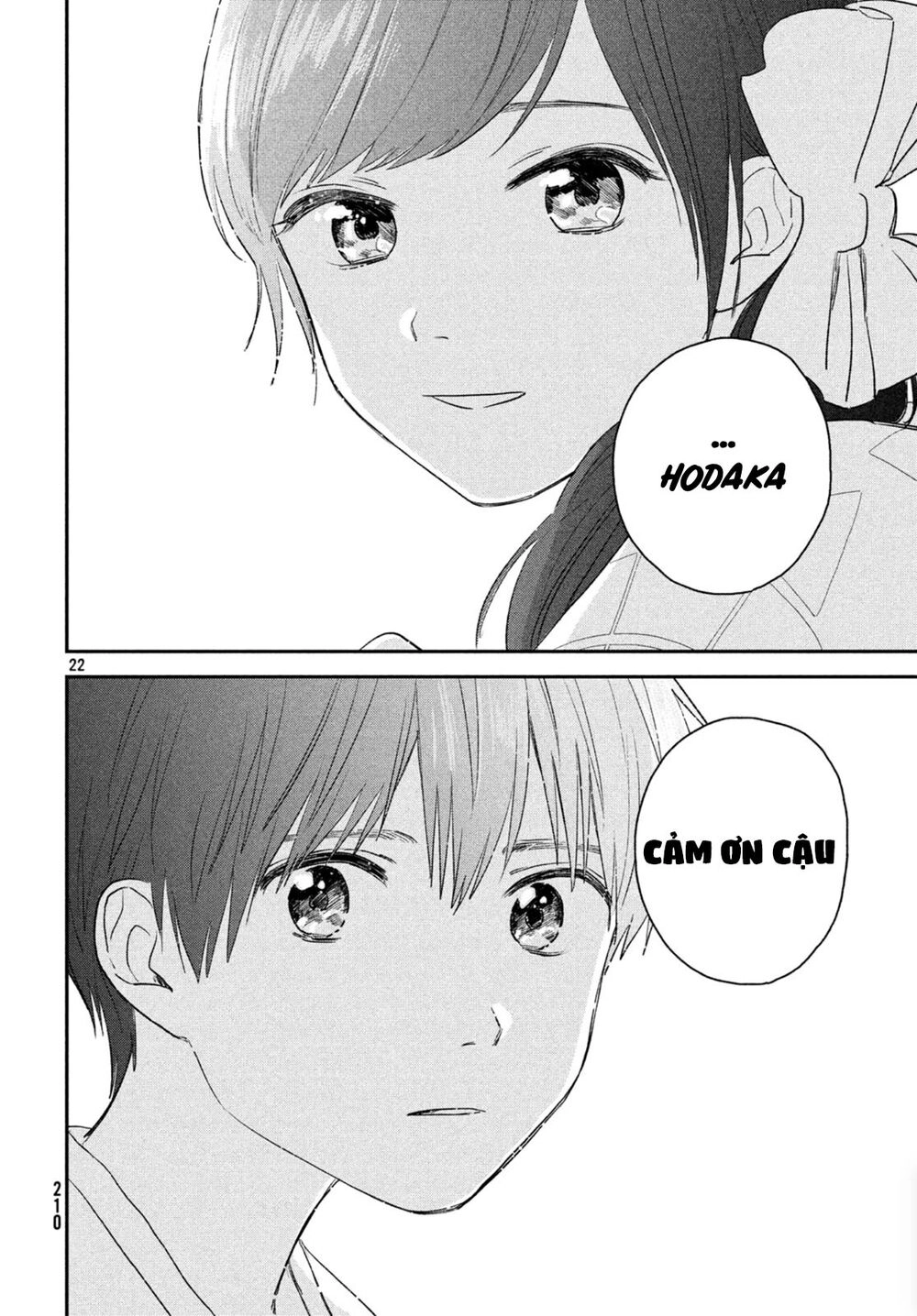 Tenki No Ko Chapter 3 - 23