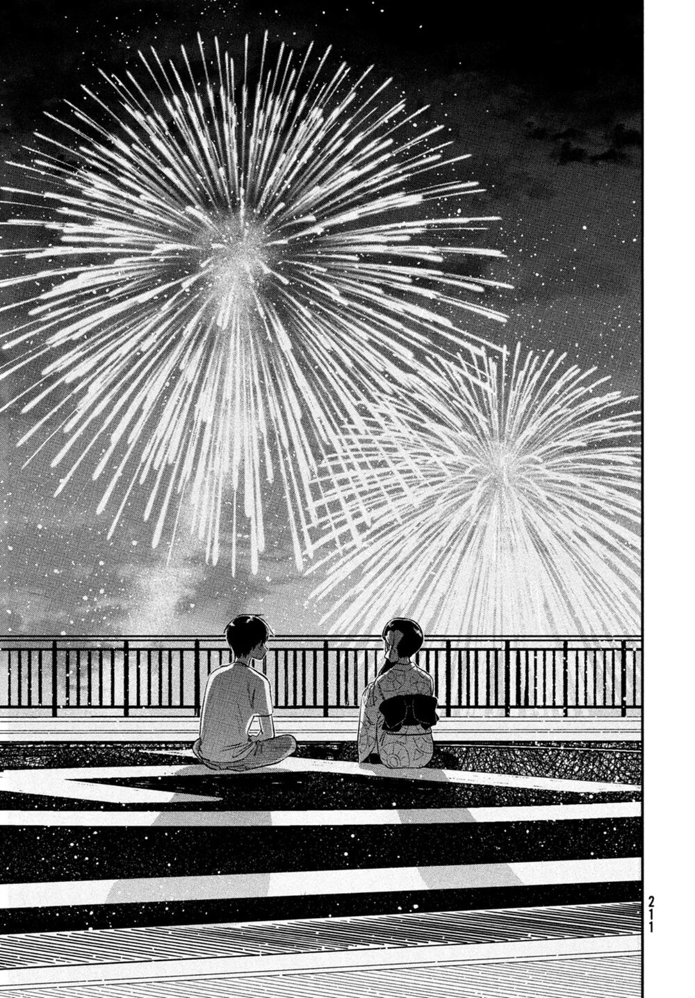 Tenki No Ko Chapter 3 - 24