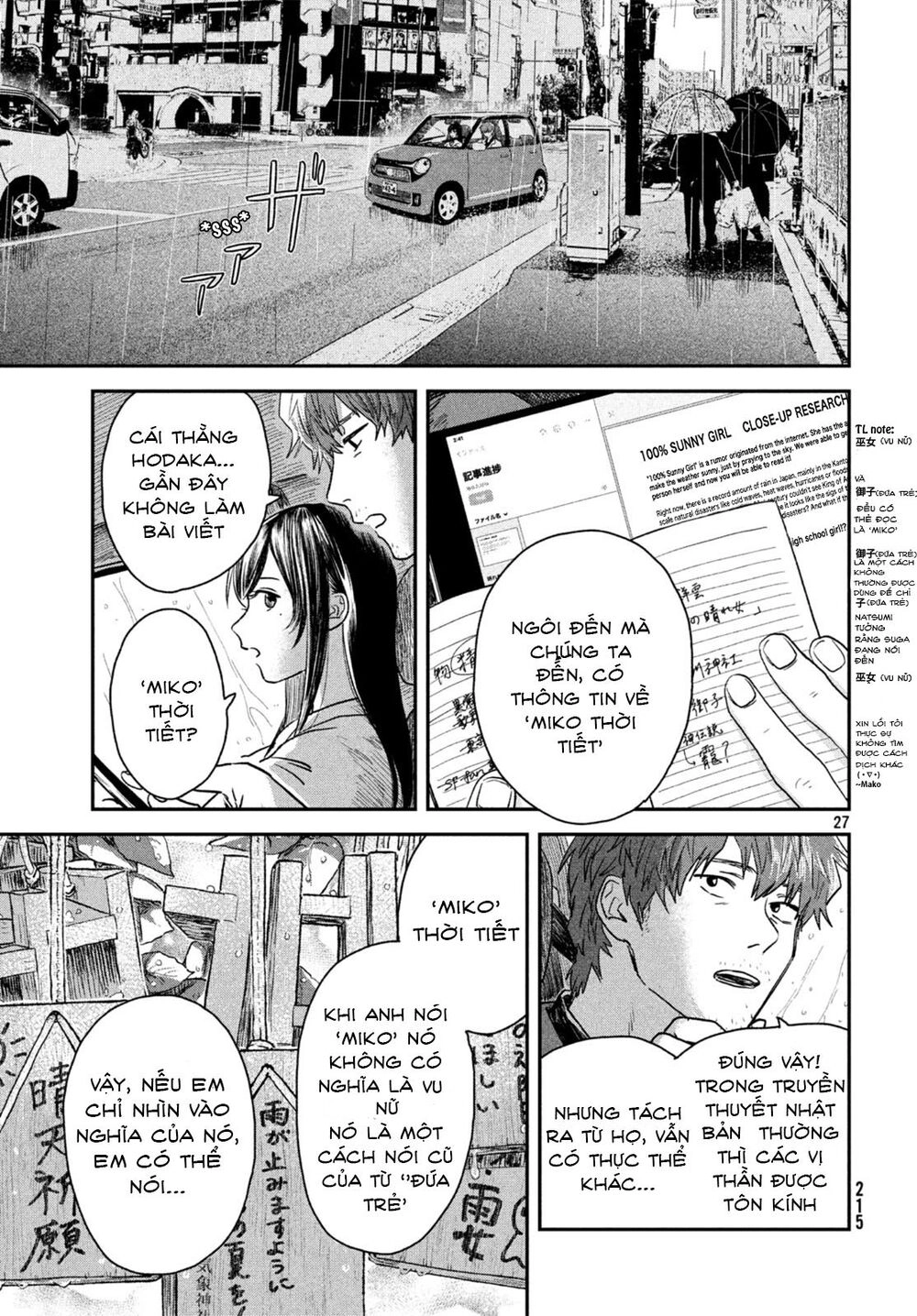 Tenki No Ko Chapter 3.2 - 3