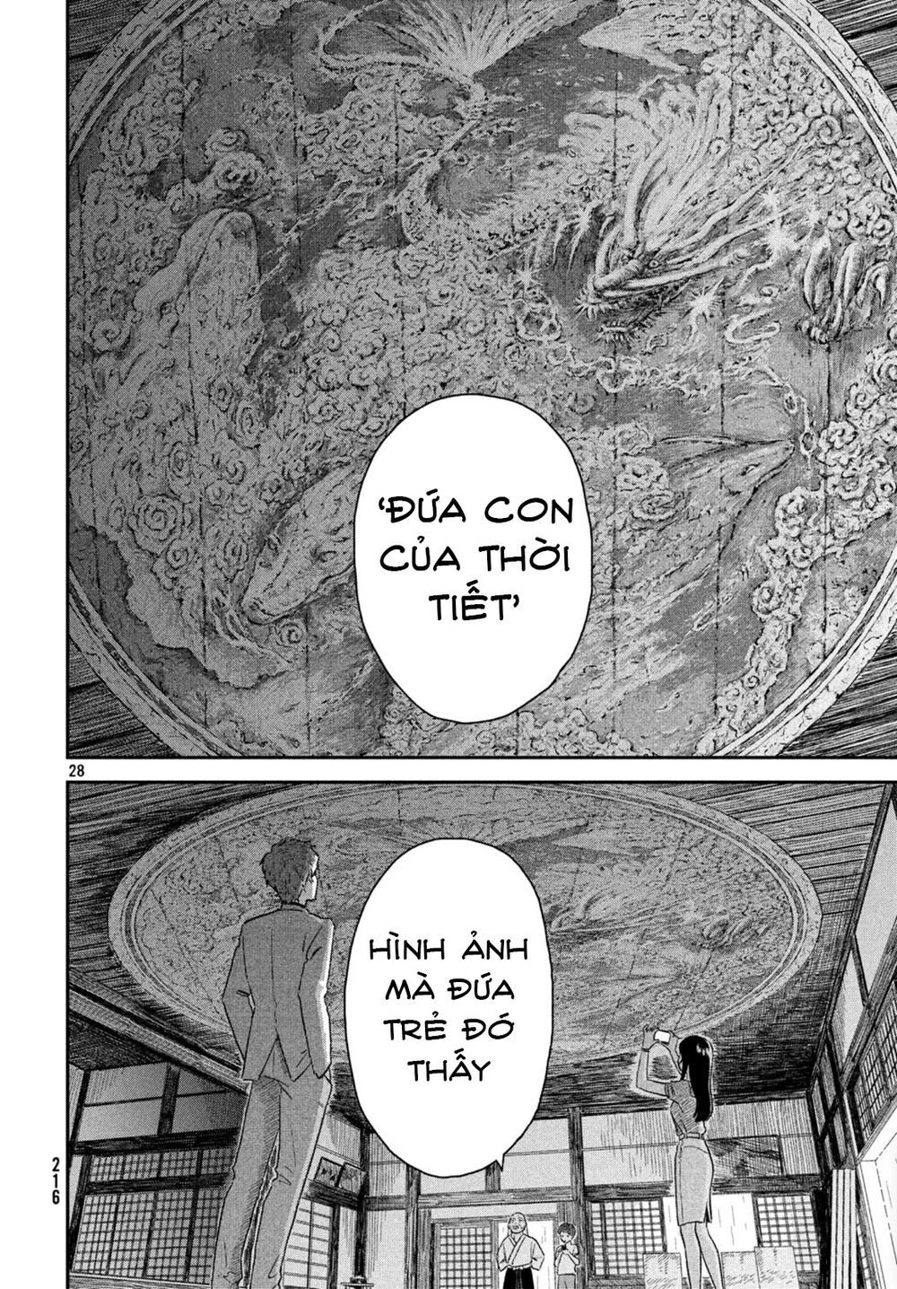 Tenki No Ko Chapter 3.2 - 4