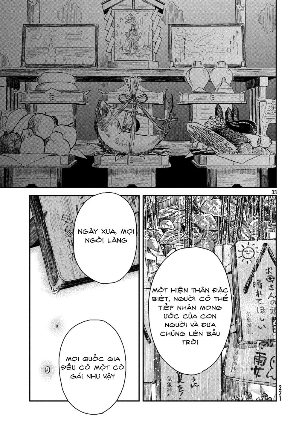 Tenki No Ko Chapter 3.2 - 9