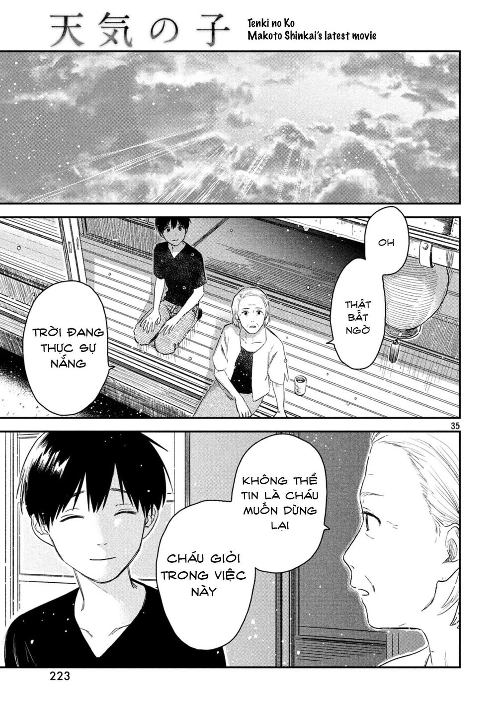 Tenki No Ko Chapter 3.2 - 11