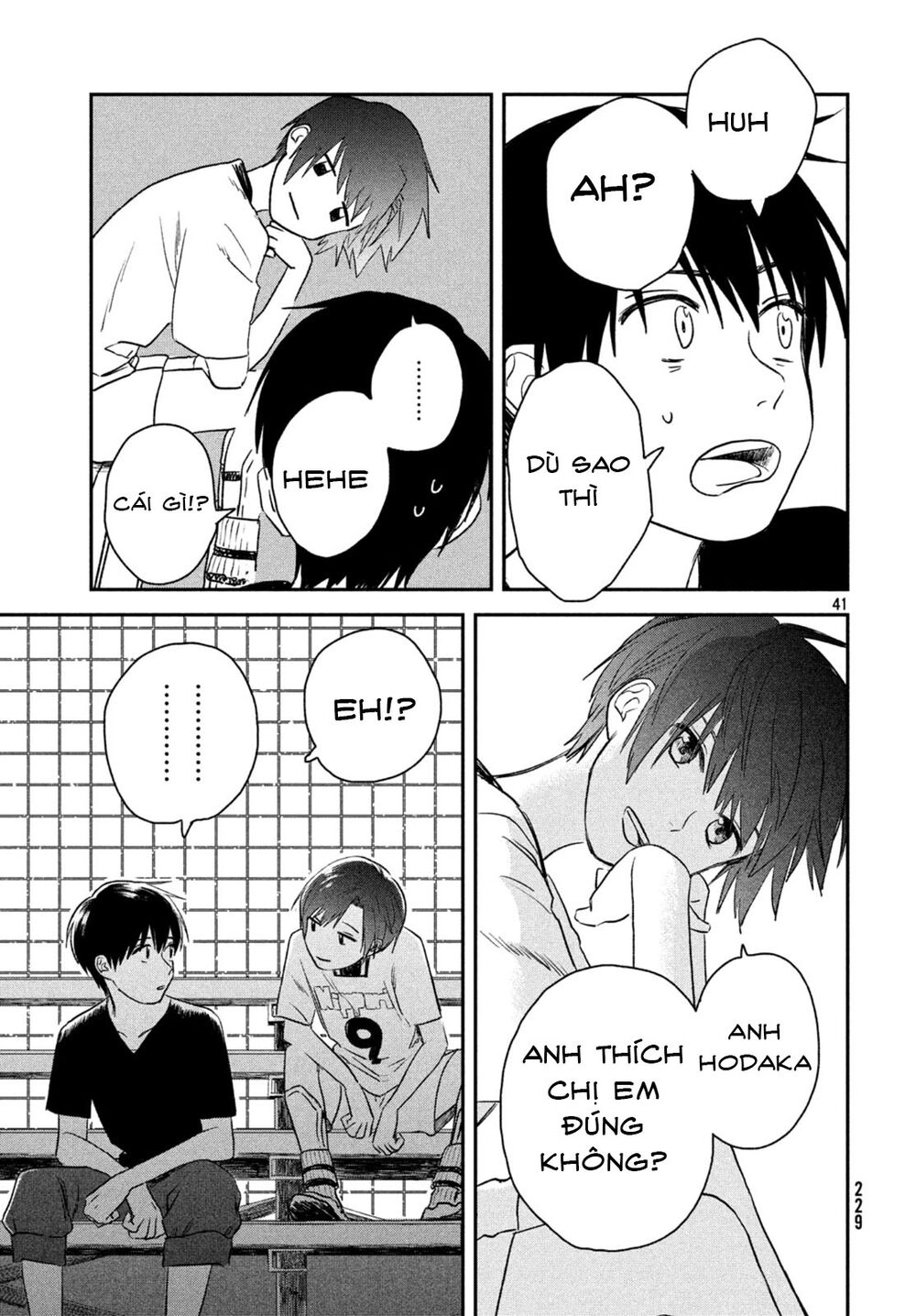 Tenki No Ko Chapter 3.2 - 17