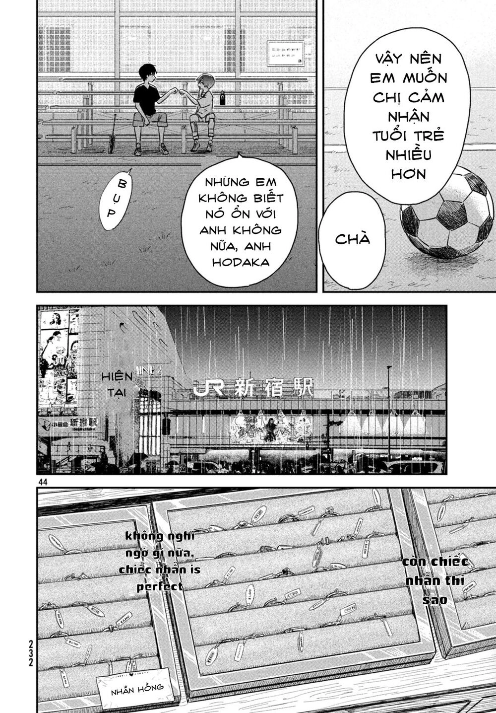 Tenki No Ko Chapter 3.2 - 20