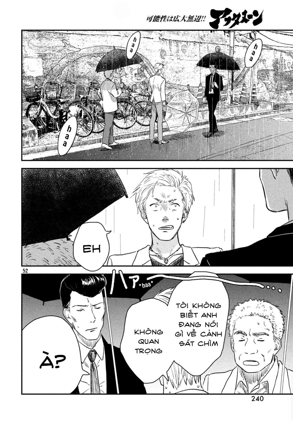 Tenki No Ko Chapter 3.2 - 28