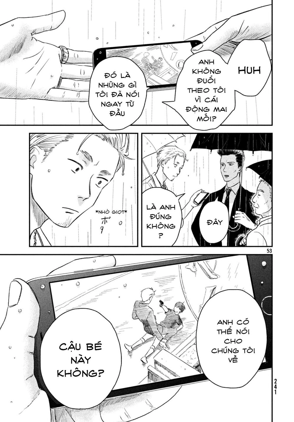 Tenki No Ko Chapter 3.2 - 29