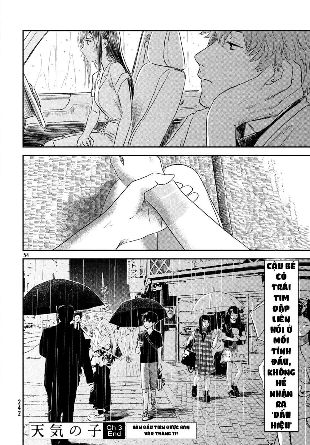 Tenki No Ko Chapter 3.2 - 30