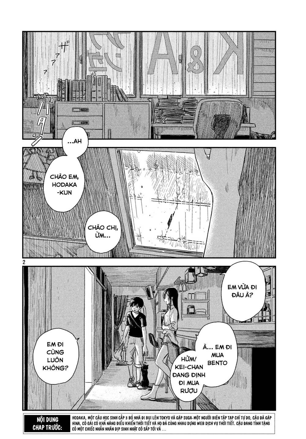 Tenki No Ko Chapter 4 - 5