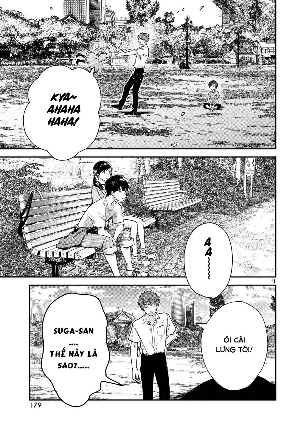 Tenki No Ko Chapter 4 - 14