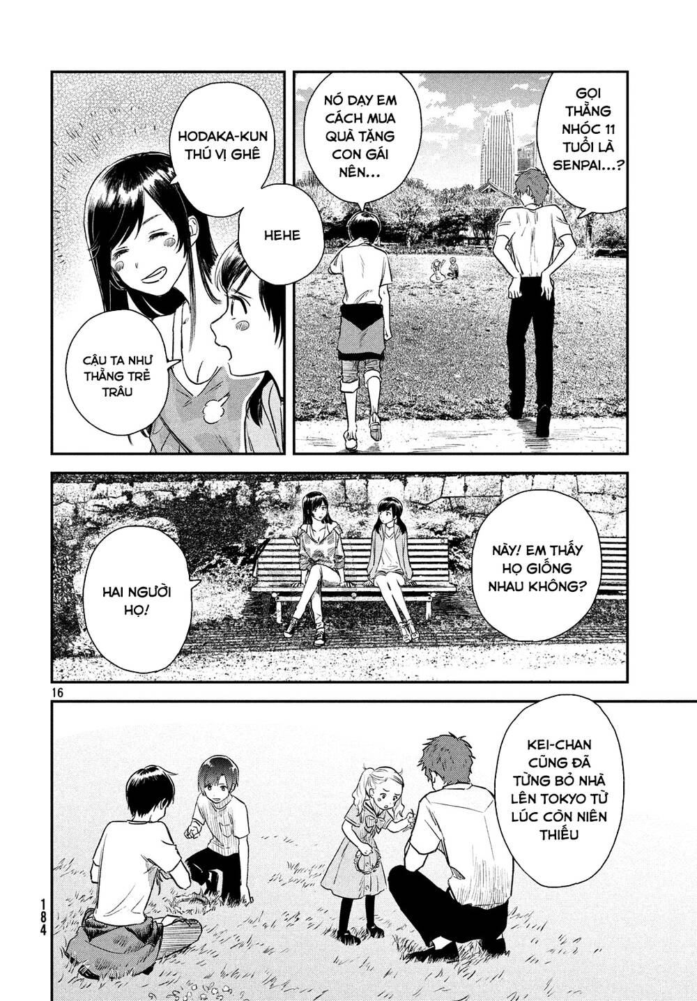 Tenki No Ko Chapter 4 - 19