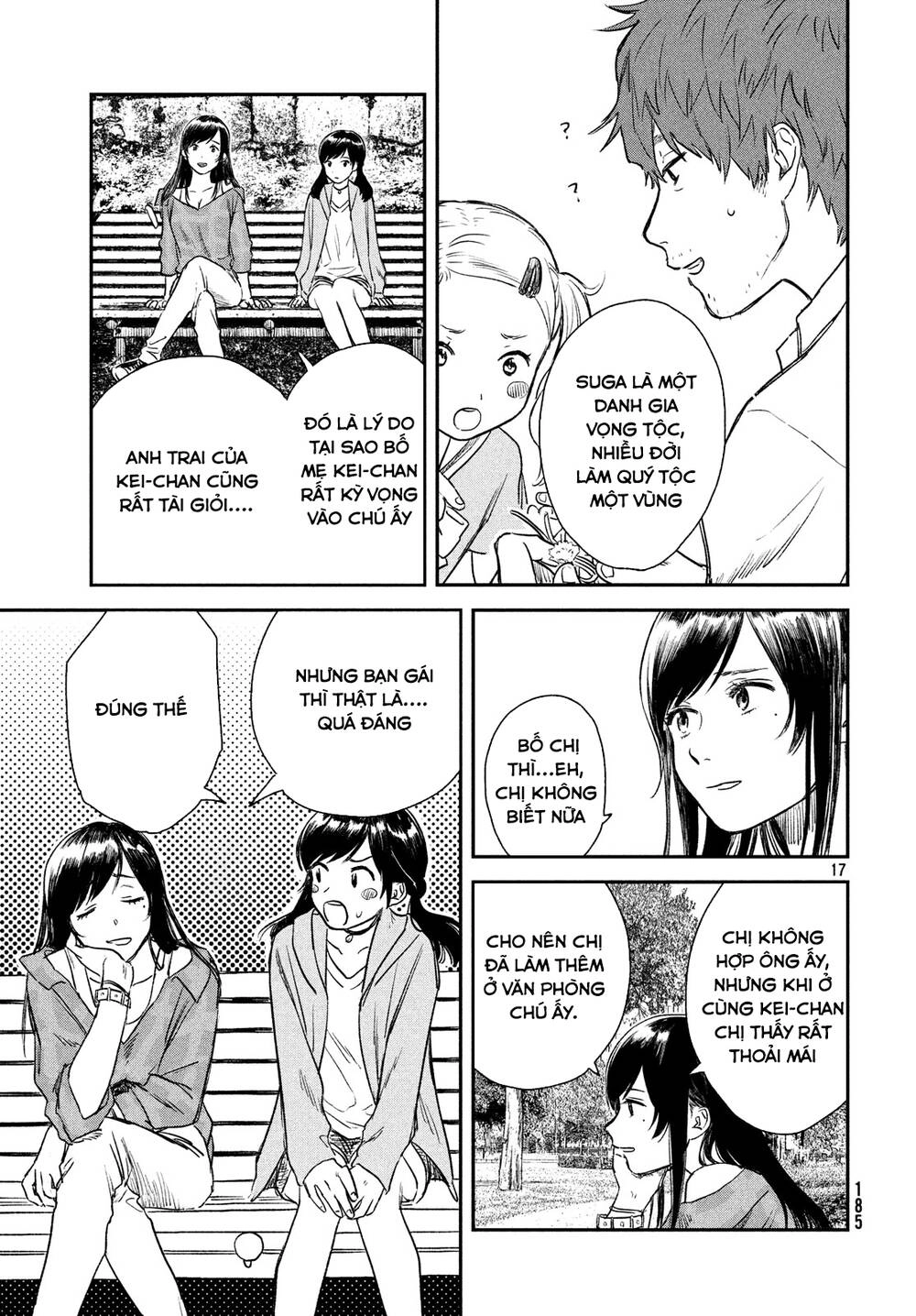 Tenki No Ko Chapter 4 - 20