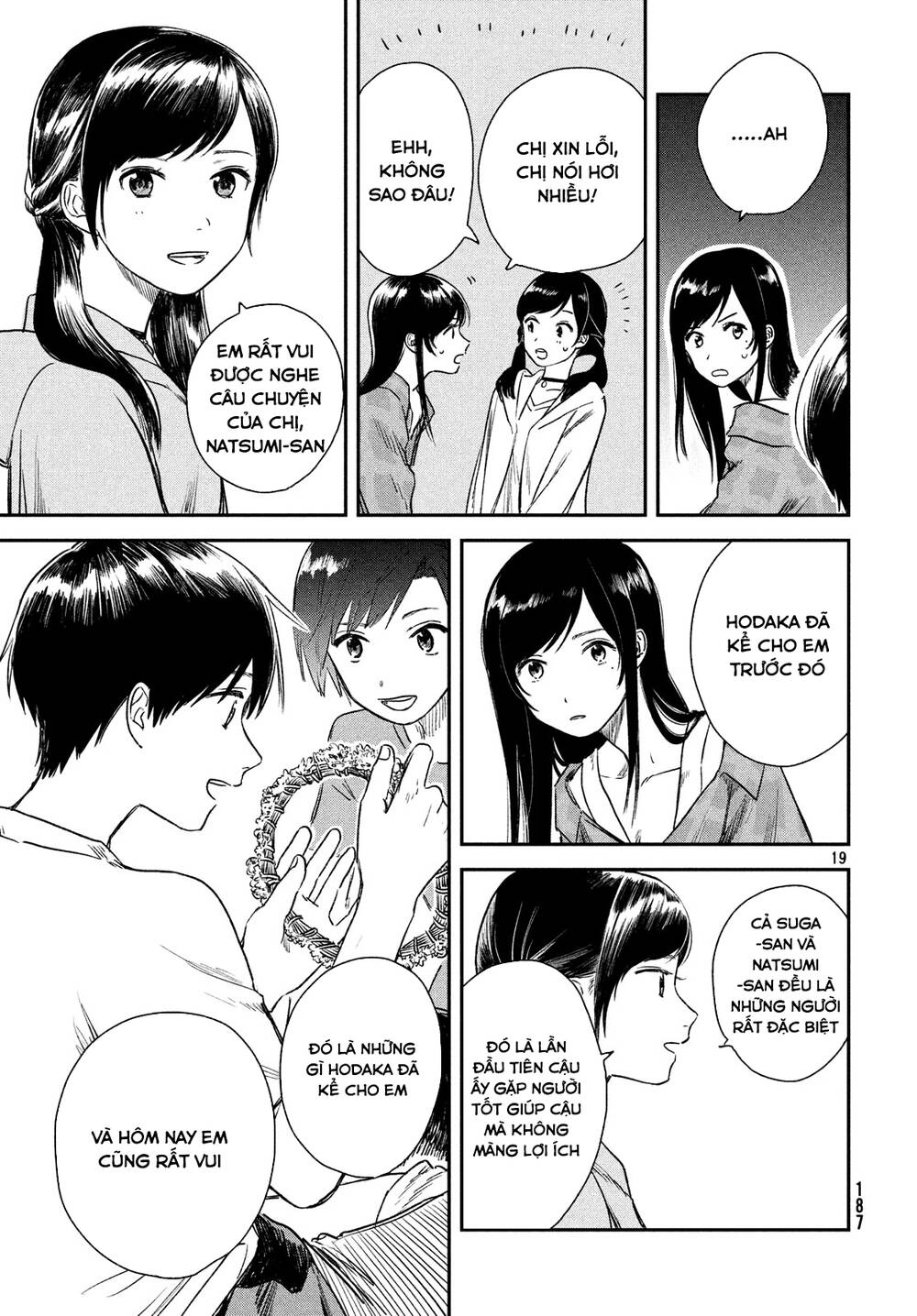 Tenki No Ko Chapter 4 - 22