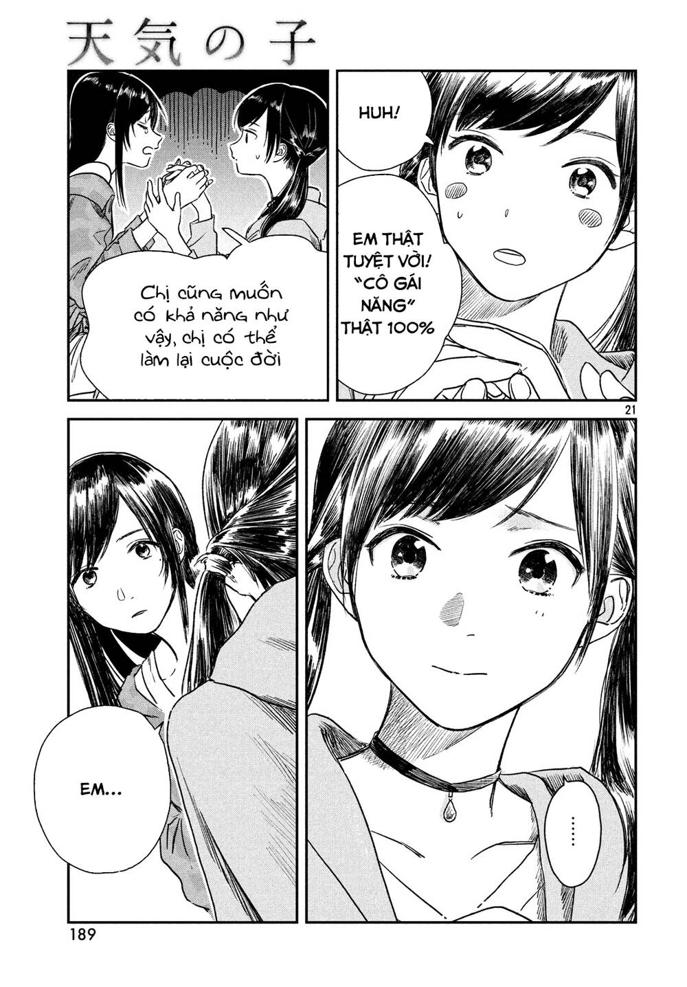 Tenki No Ko Chapter 4 - 24