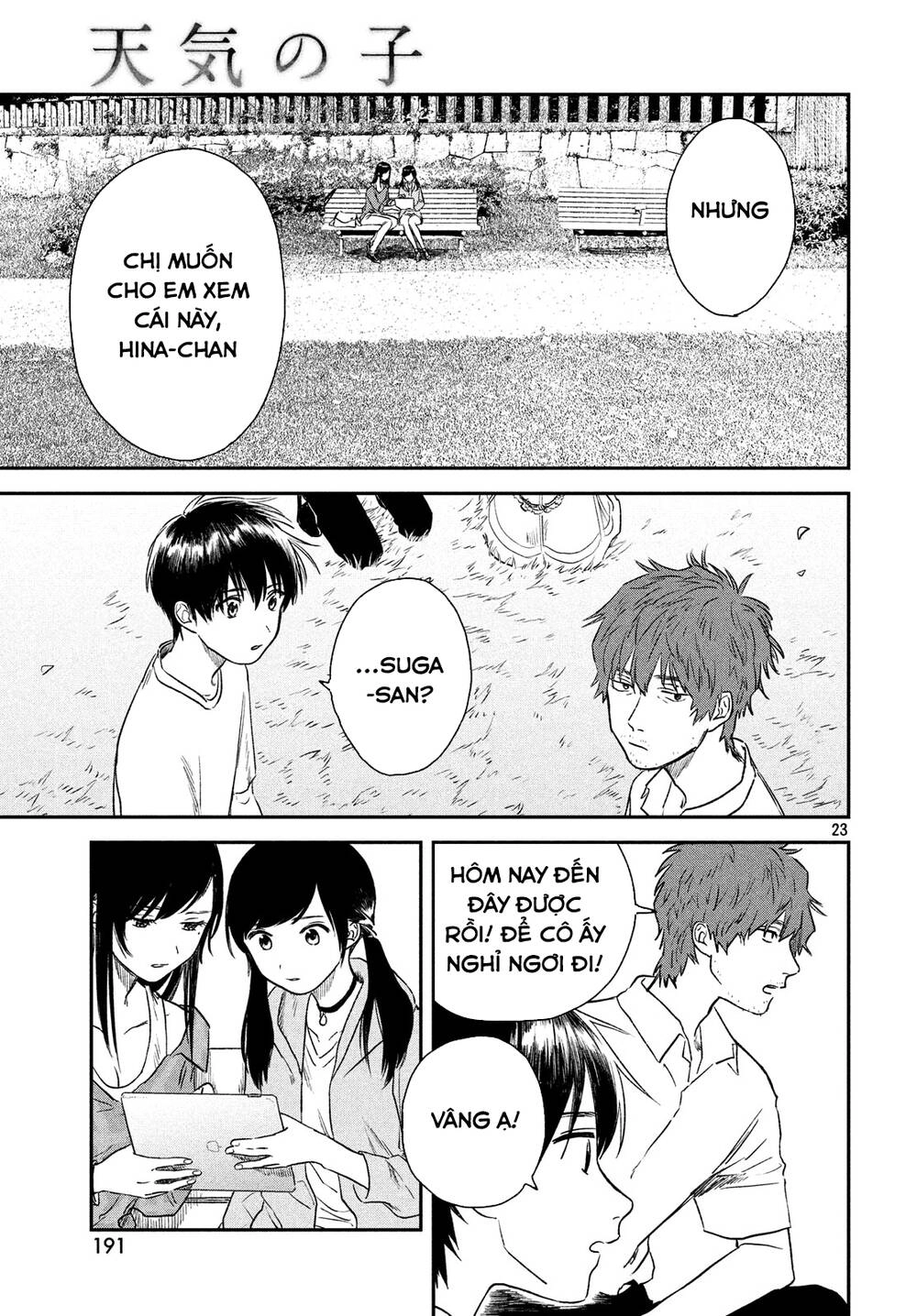 Tenki No Ko Chapter 4 - 26