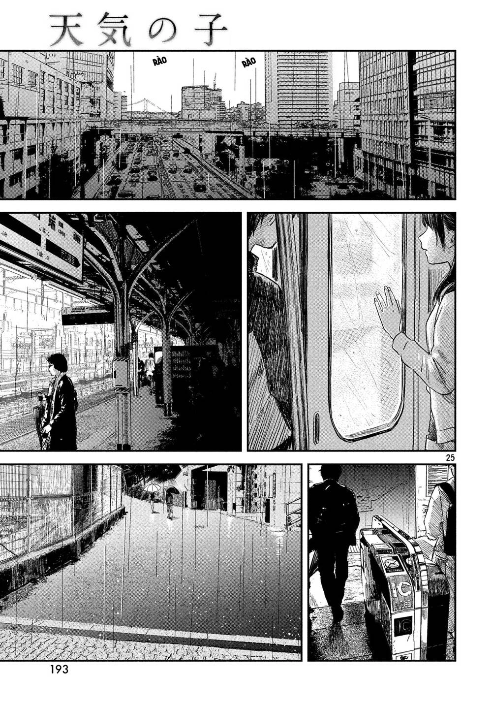 Tenki No Ko Chapter 4 - 28