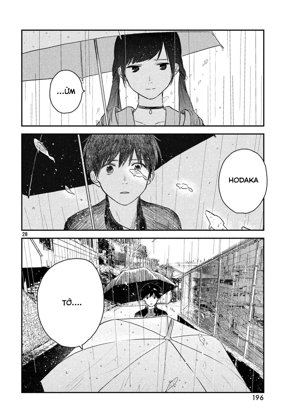 Tenki No Ko Chapter 4 - 31