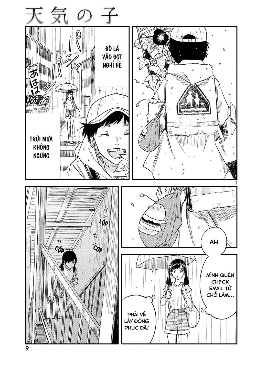 Tenki No Ko Chapter 5 - 9