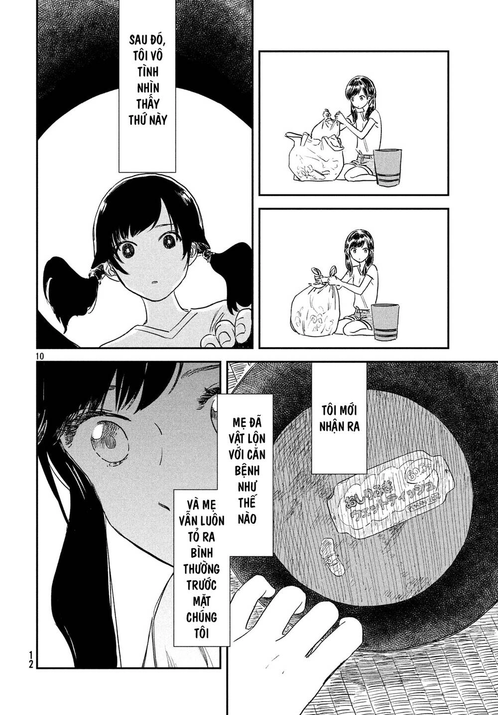 Tenki No Ko Chapter 5 - 12