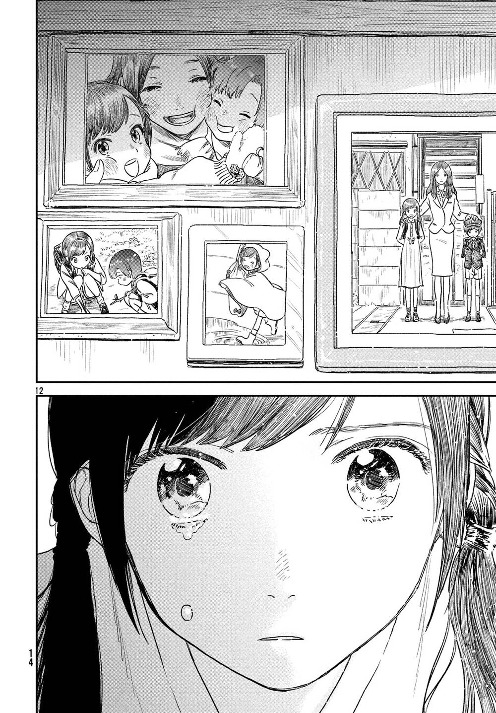 Tenki No Ko Chapter 5 - 14