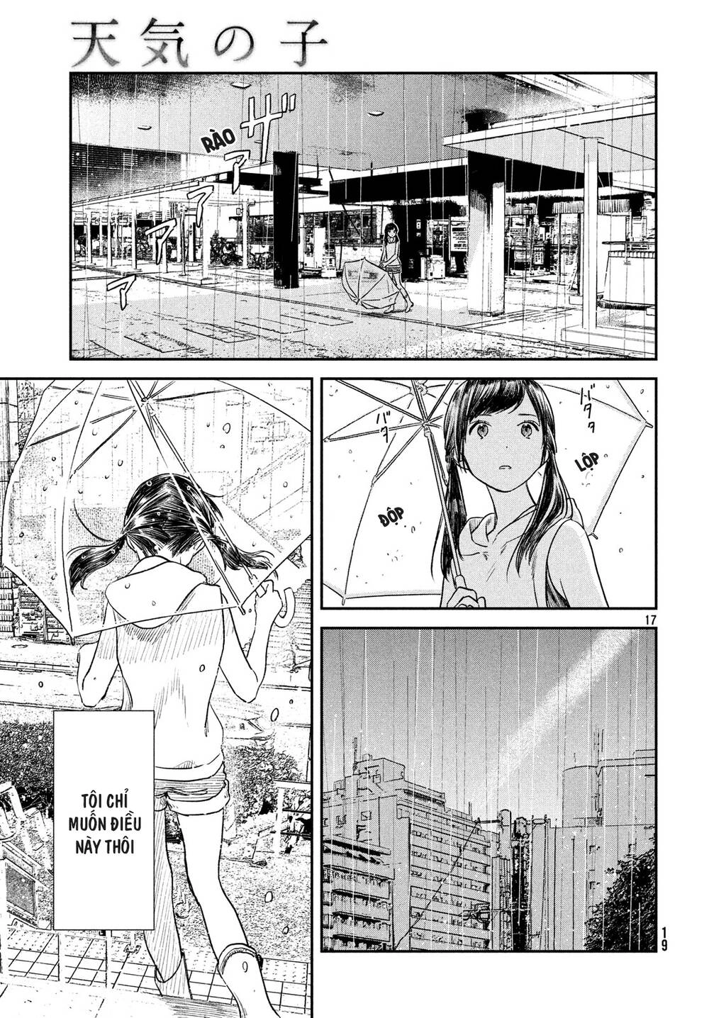 Tenki No Ko Chapter 5 - 19