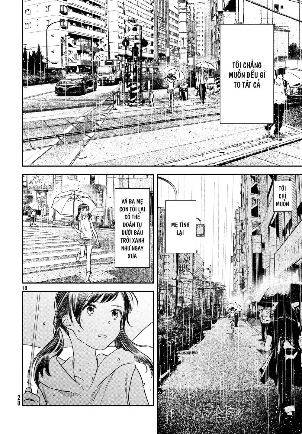 Tenki No Ko Chapter 5 - 20