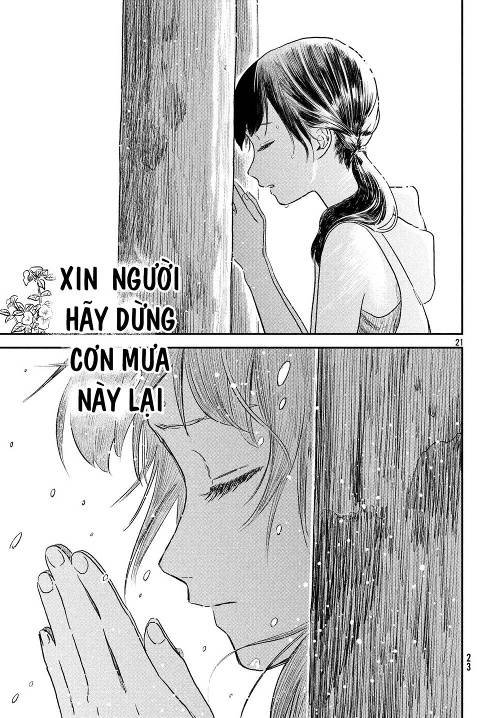 Tenki No Ko Chapter 5 - 23