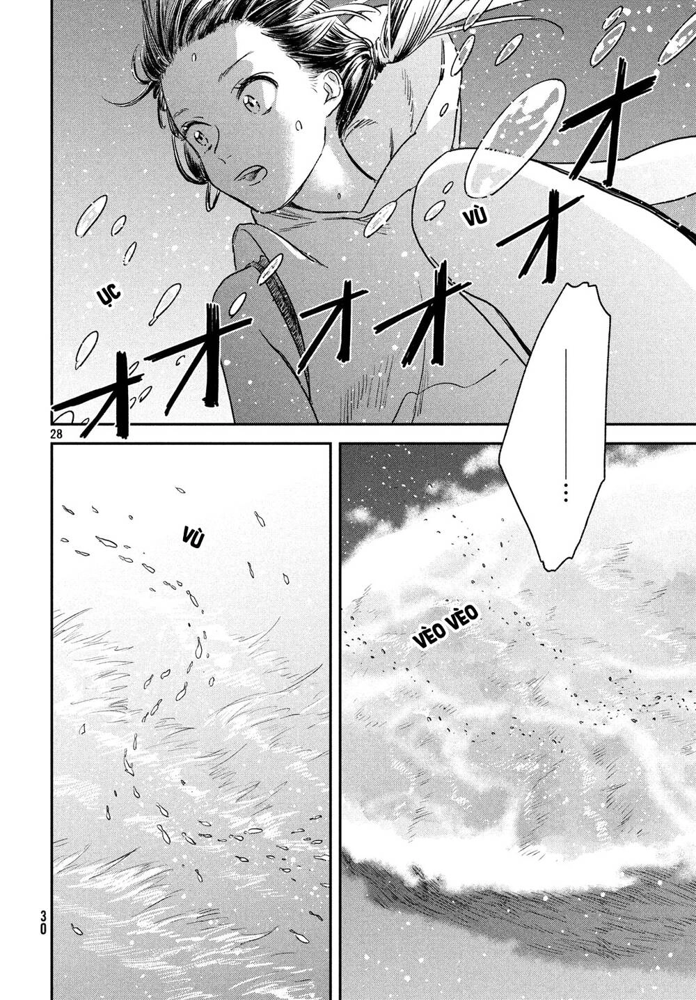 Tenki No Ko Chapter 5 - 29