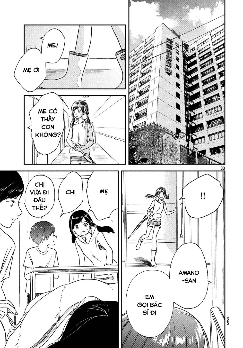 Tenki No Ko Chapter 5 - 34