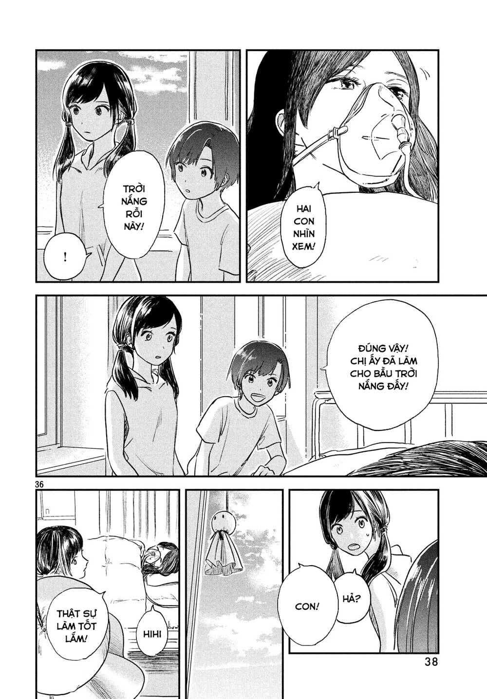 Tenki No Ko Chapter 5 - 37