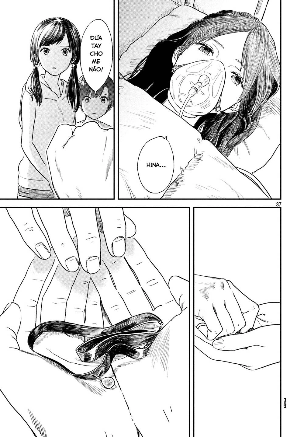 Tenki No Ko Chapter 5 - 38