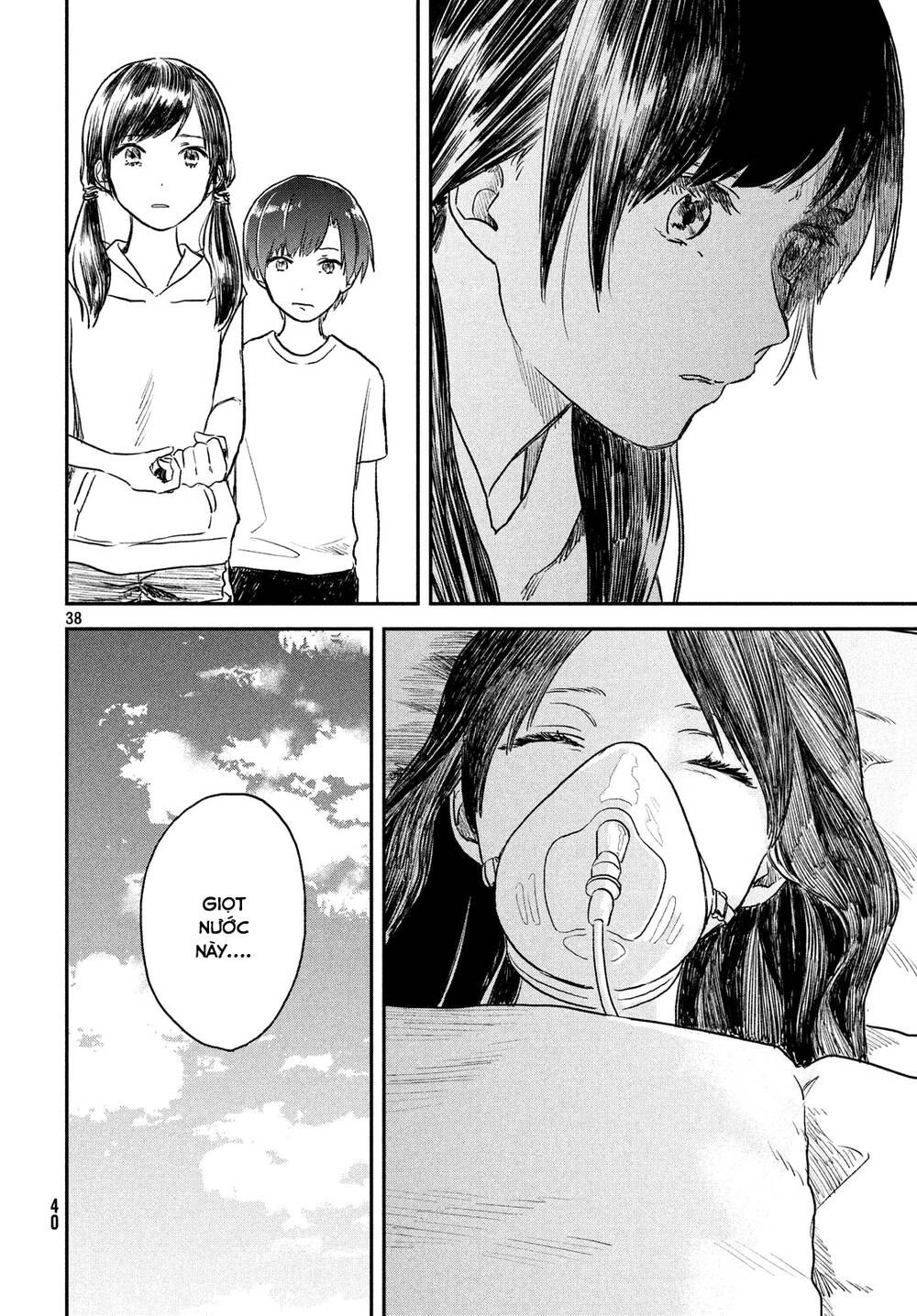 Tenki No Ko Chapter 5 - 39