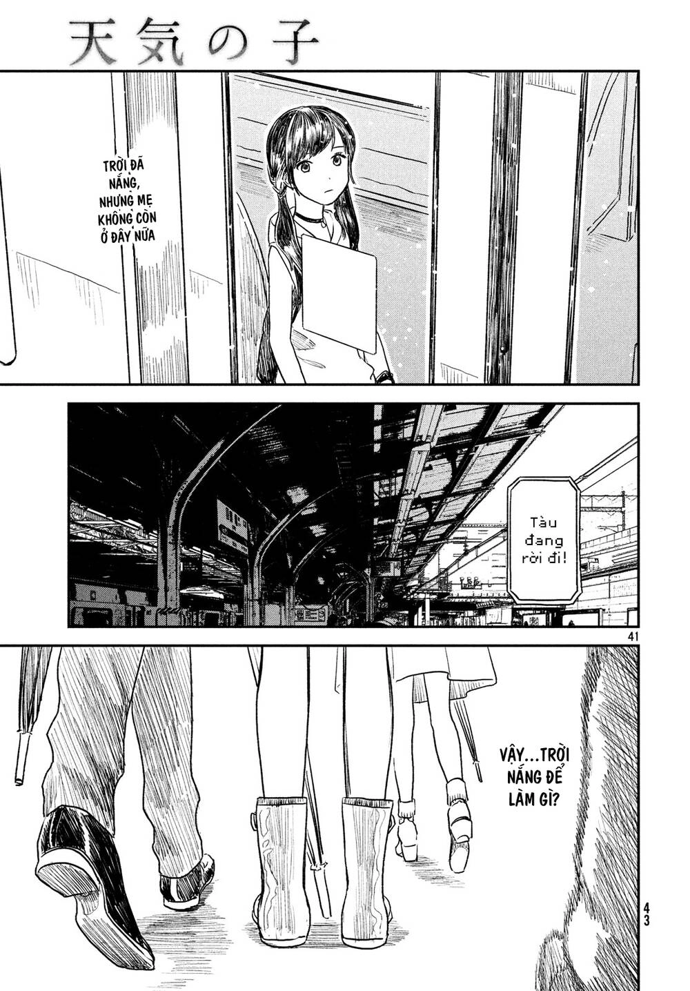 Tenki No Ko Chapter 5 - 42