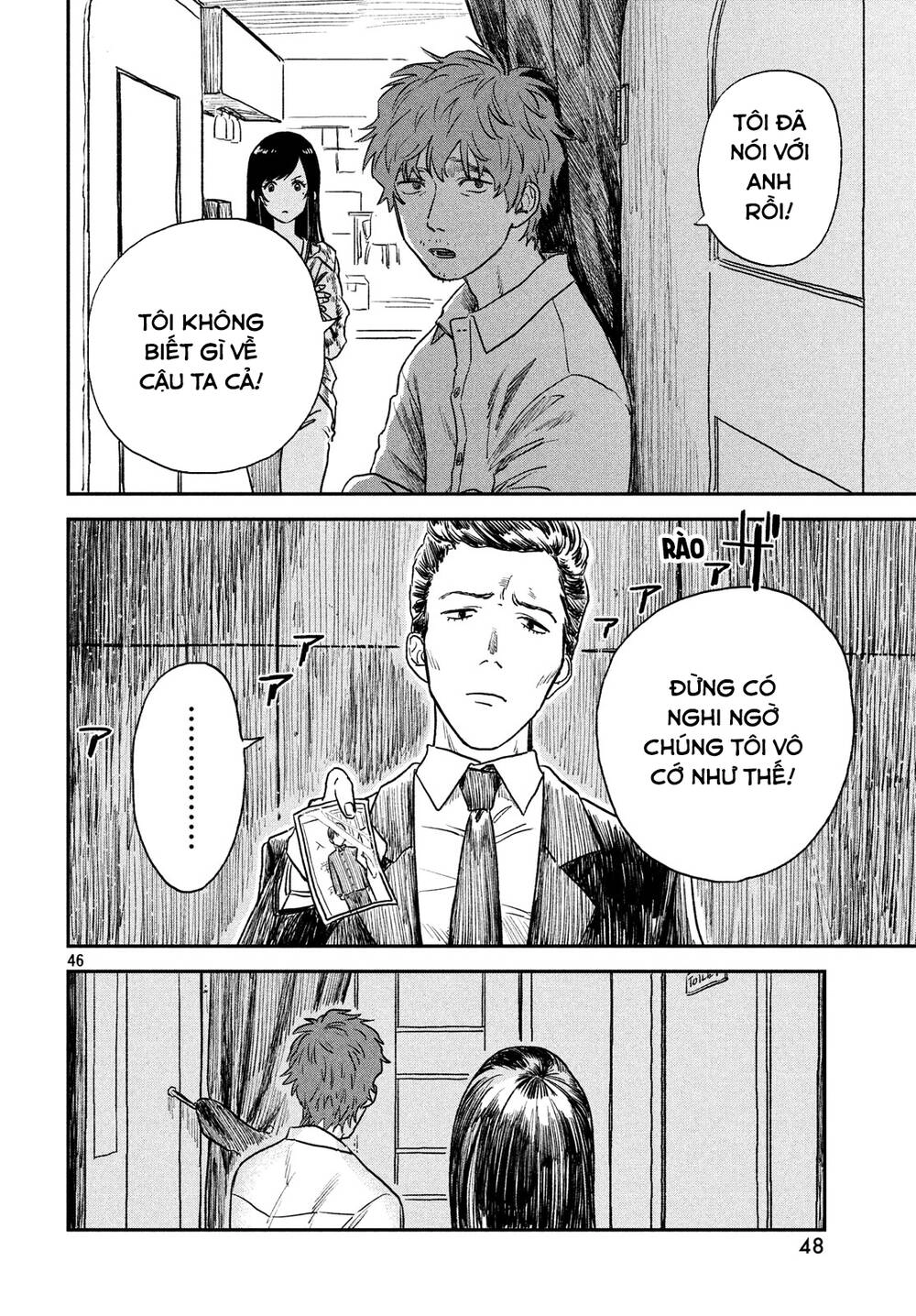 Tenki No Ko Chapter 5 - 47