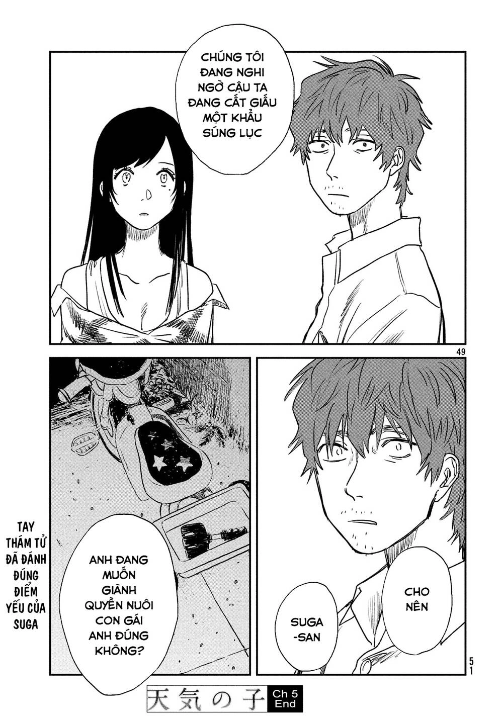 Tenki No Ko Chapter 5 - 50