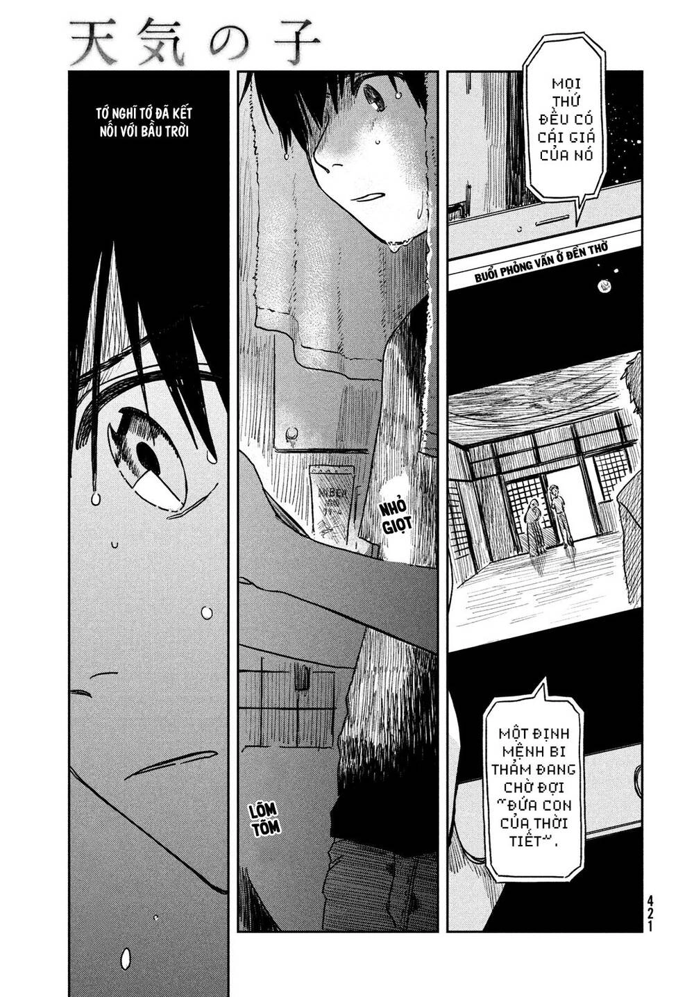 Tenki No Ko Chapter 6 - 5