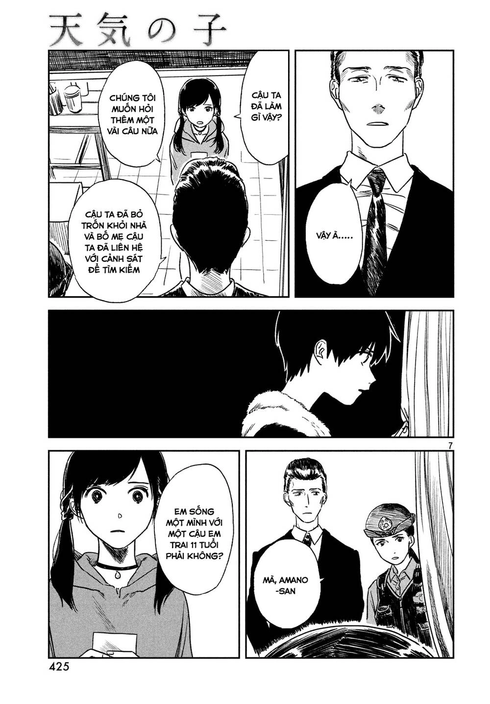 Tenki No Ko Chapter 6 - 9