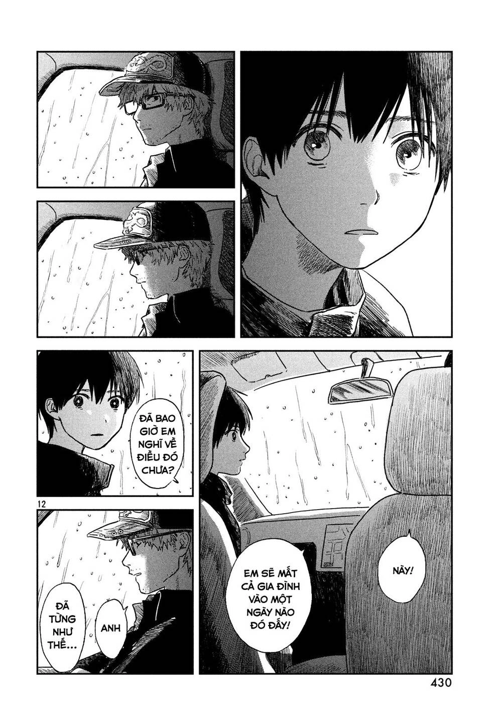 Tenki No Ko Chapter 6 - 14