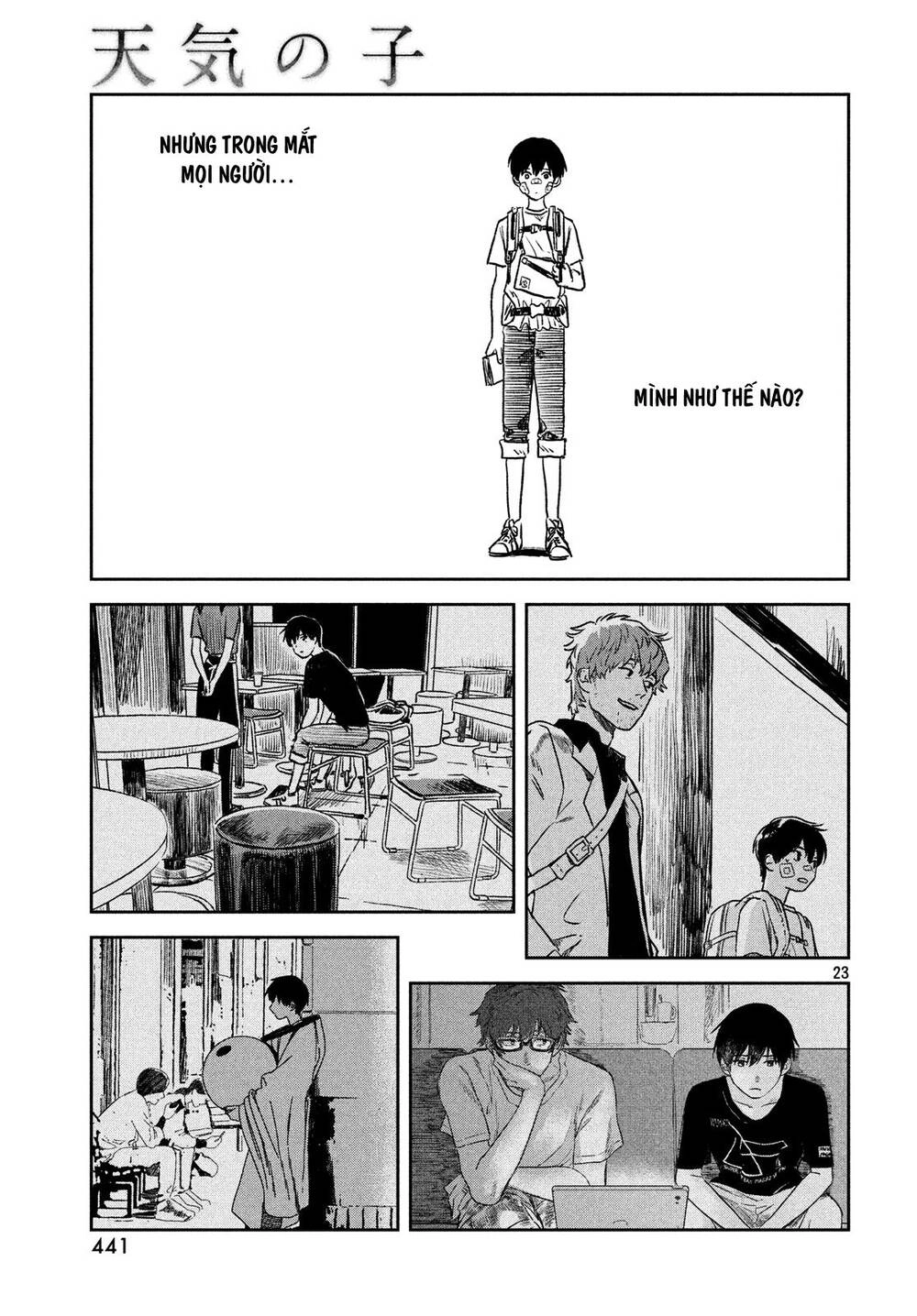 Tenki No Ko Chapter 6 - 25