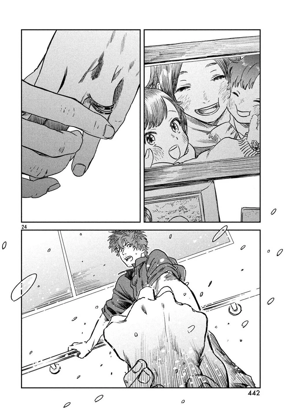 Tenki No Ko Chapter 6 - 26