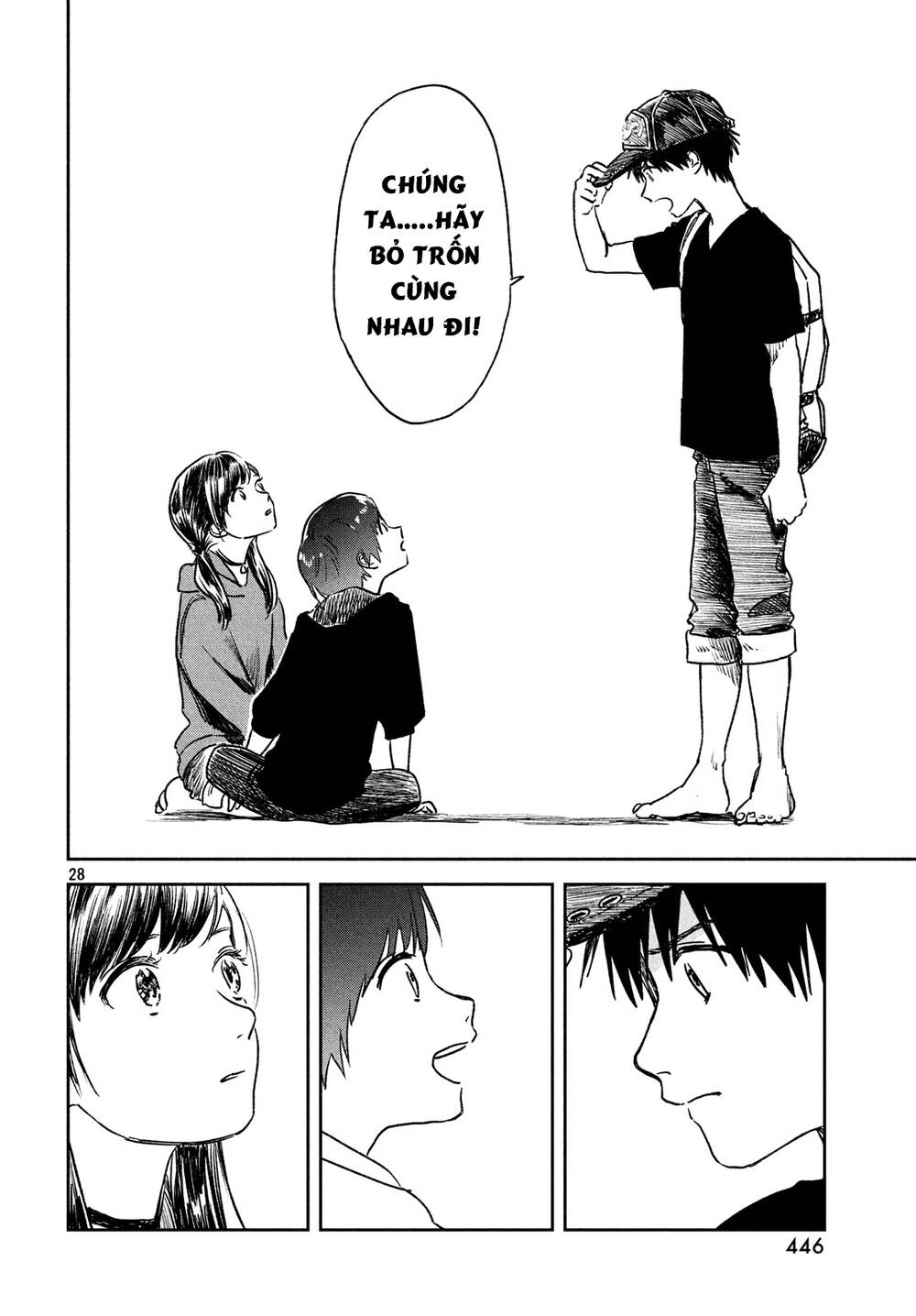 Tenki No Ko Chapter 6 - 30