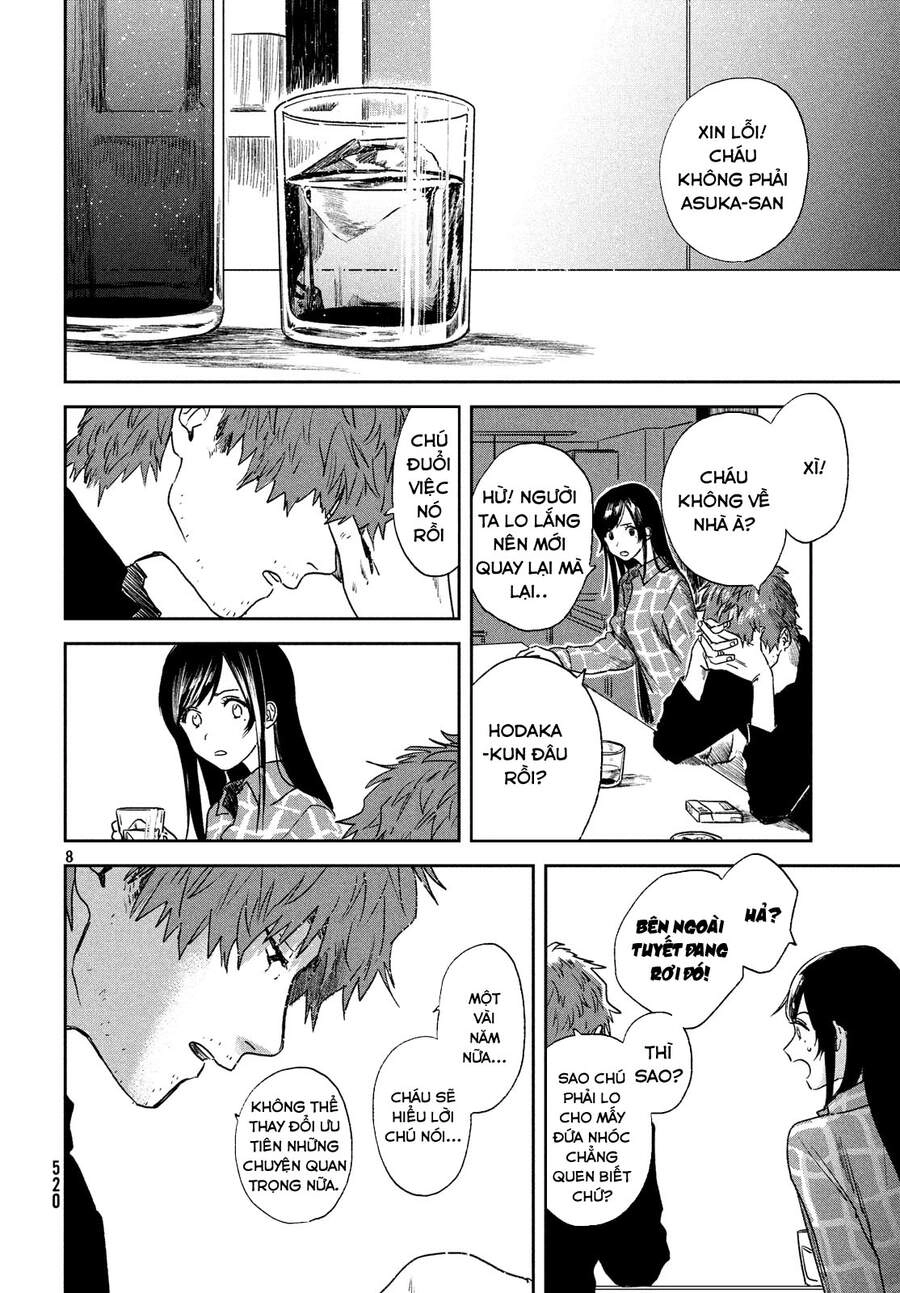 Tenki No Ko Chapter 7 - 10