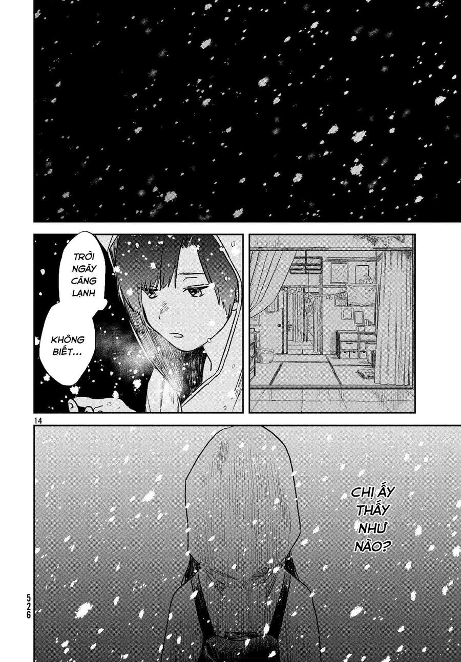 Tenki No Ko Chapter 7 - 16