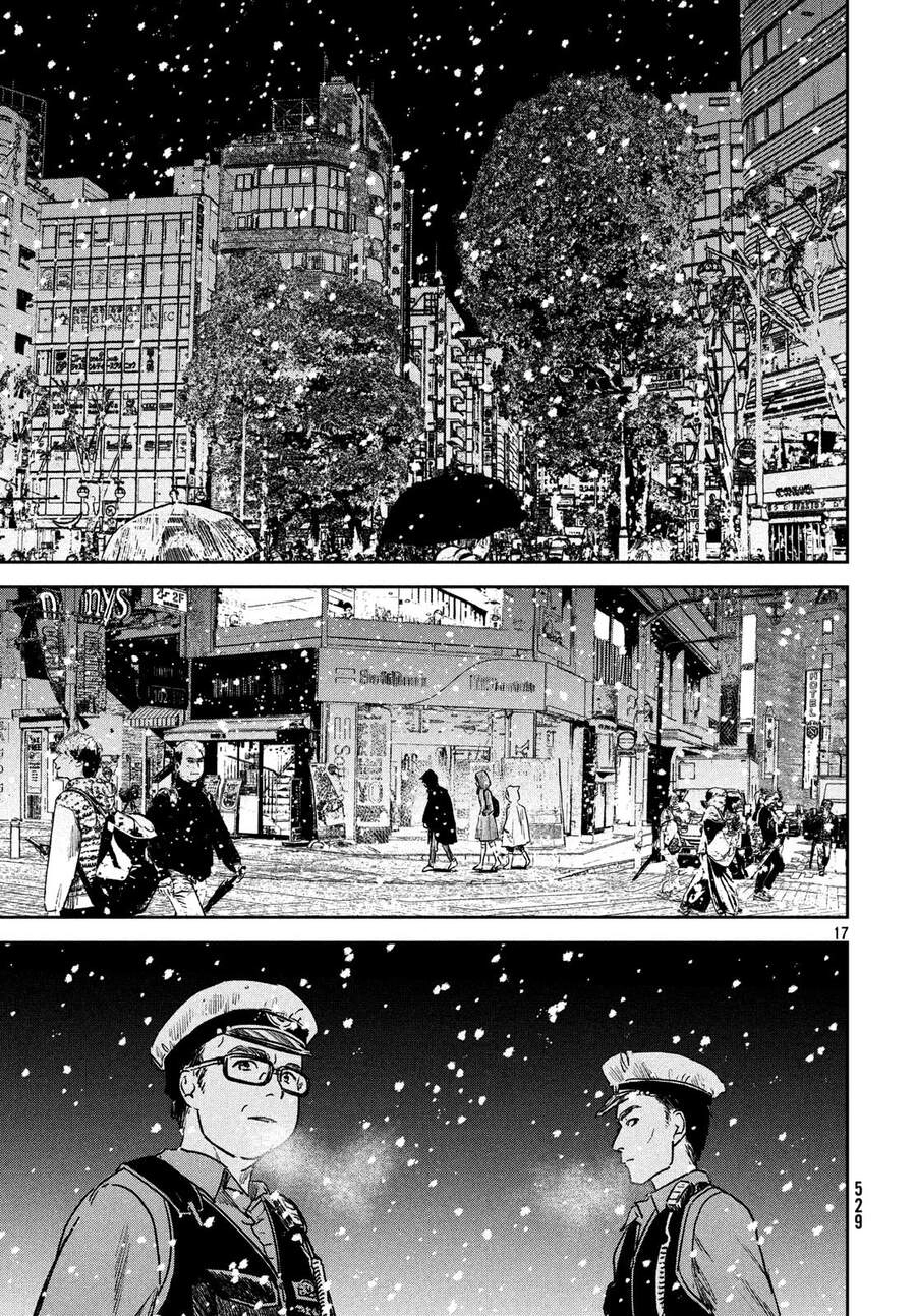 Tenki No Ko Chapter 7 - 19