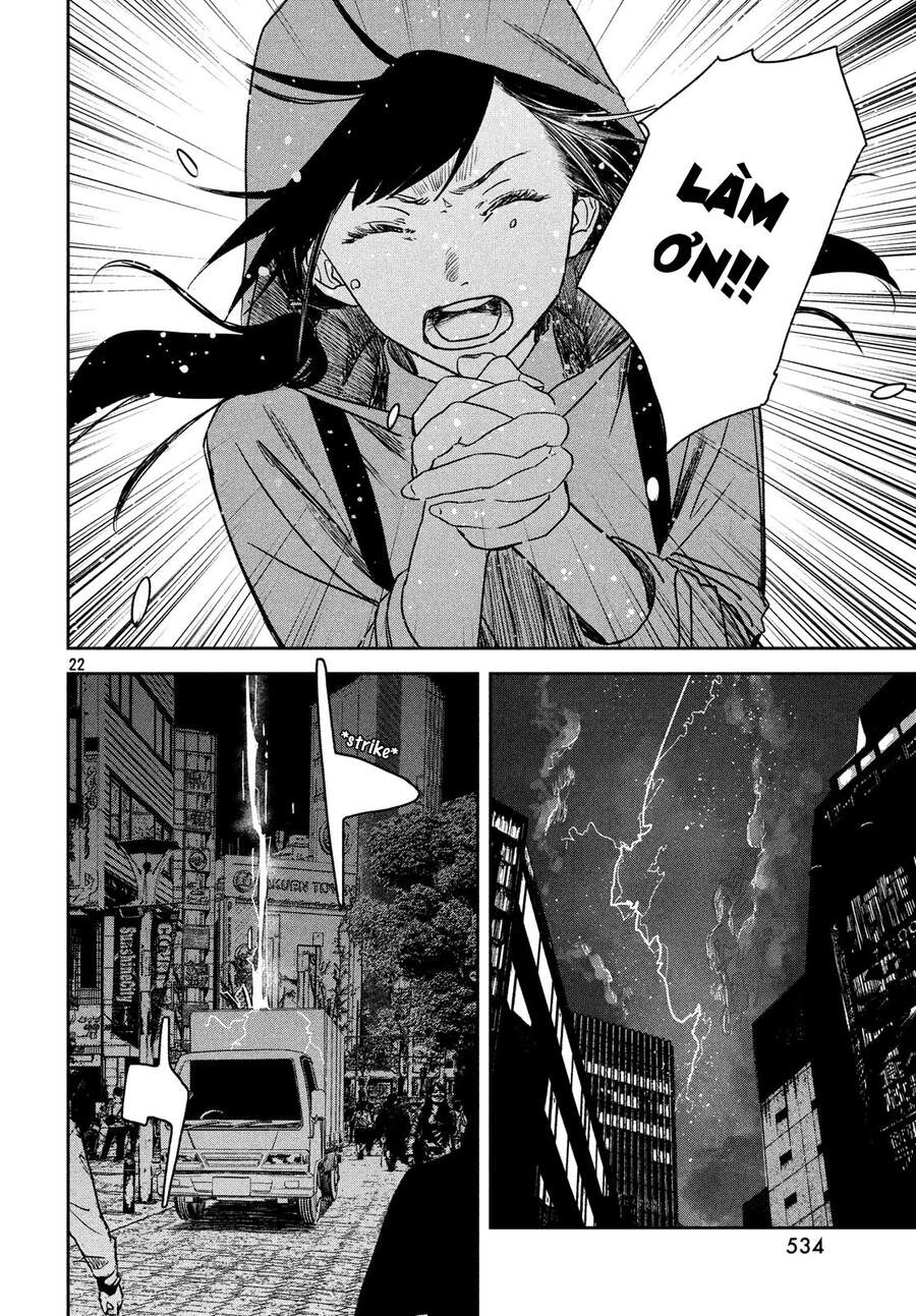 Tenki No Ko Chapter 7 - 24