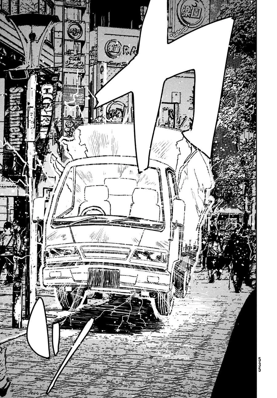 Tenki No Ko Chapter 7 - 25