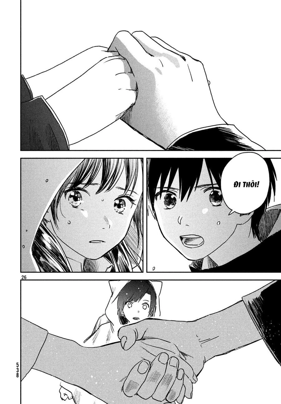 Tenki No Ko Chapter 7 - 28