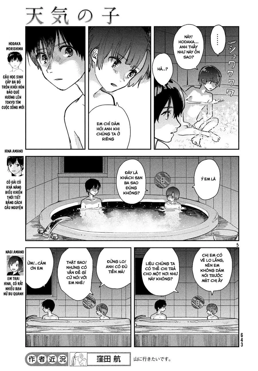 Tenki No Ko Chapter 8 - 7